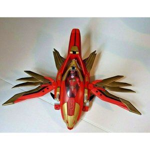 Power Rangers Wild Force Deluxe Luxator Vehicle